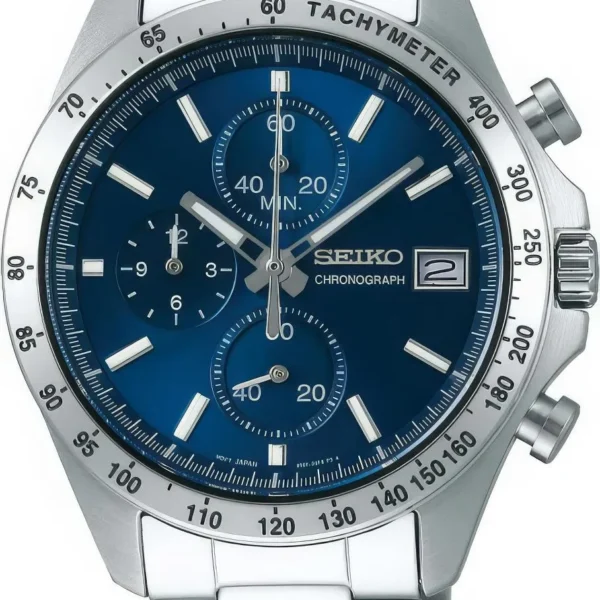 Оригинальные наручные часы Seiko SBTR023