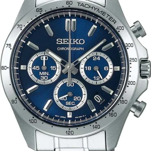 Оригинальные наручные часы Seiko SBTR011