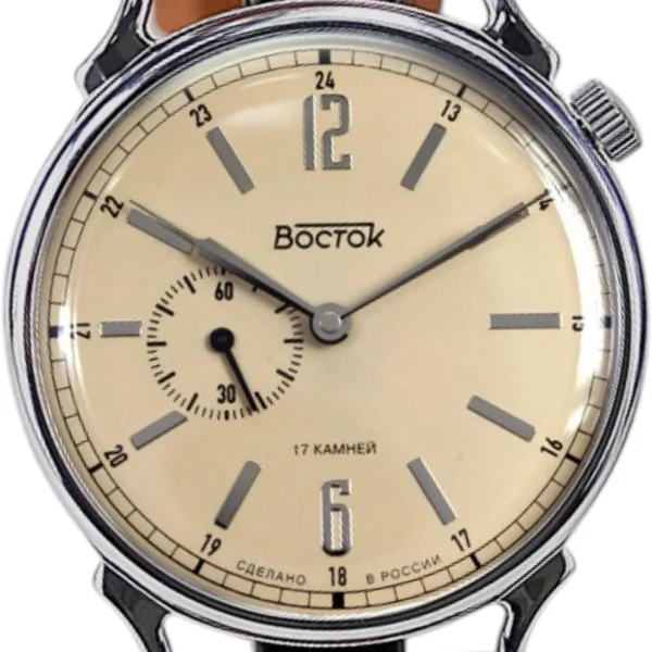 Оригинальные наручные часы Восток 58157Г