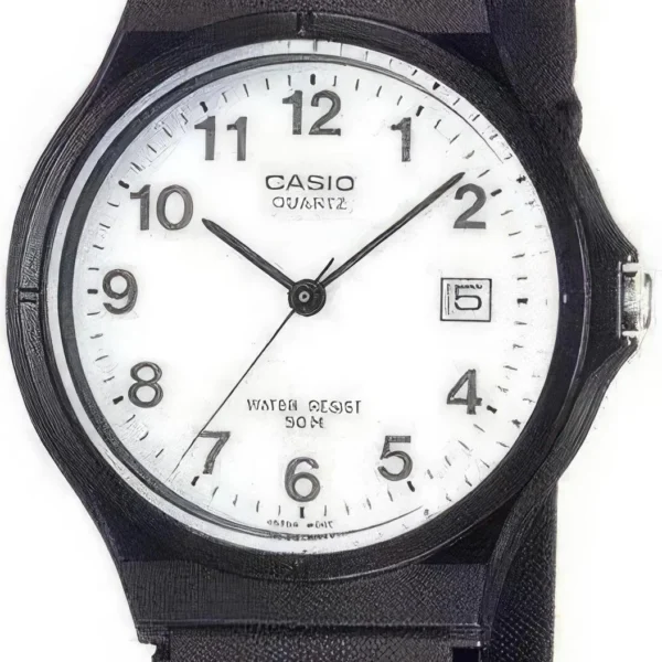 Оригинальные наручные часы Casio MW-59-7B