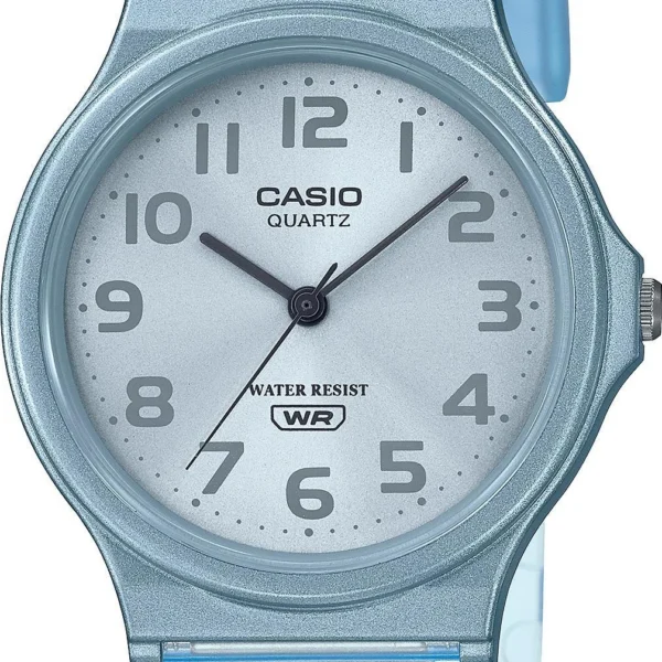 Оригинальные наручные часы Casio MQ-24S-2B
