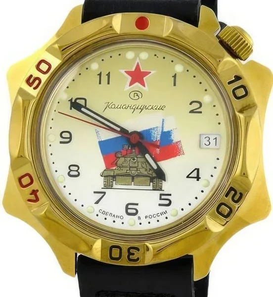 Оригинальные наручные часы Восток 539295