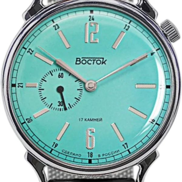 Оригинальные наручные часы Восток 58156Г