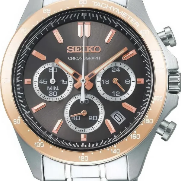 Оригинальные наручные часы Seiko SBTR026