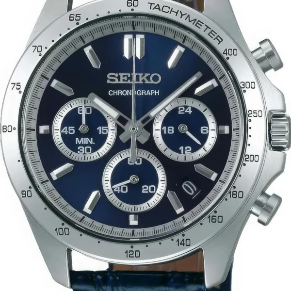 Оригинальные наручные часы Seiko SBTR019