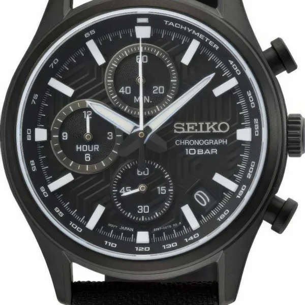 Оригинальные наручные часы Seiko SSB421P1