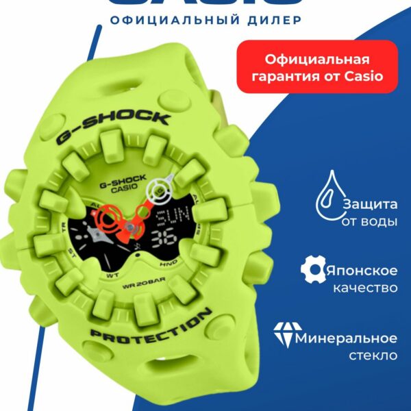 Наручные часы CASIO GA-V01-9A, пластик, противоударные, кварцевые, подсветка стрелок