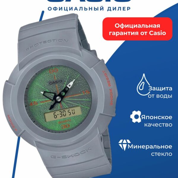 Японские наручные часы Casio G-Shock AW-500MNT-8A, противоударные, WR200, серые