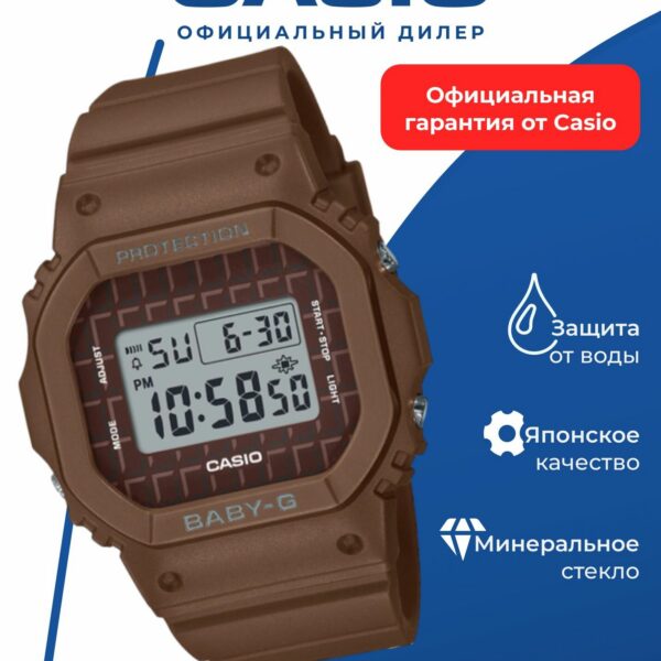 Японские наручные часы Casio Baby-G BGD-565USW-5, женские, WR100, противоударный корпус