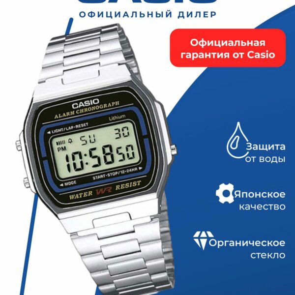 Японские наручные часы CASIO A-164WA-1 Vintage мужские, кварцевые, WR 30 подсветка, секундомер, будильник