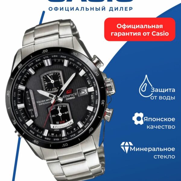 Наручные часы CASIO EQW-A1110DB-1A, мужские, WR100, кварцевый механизм