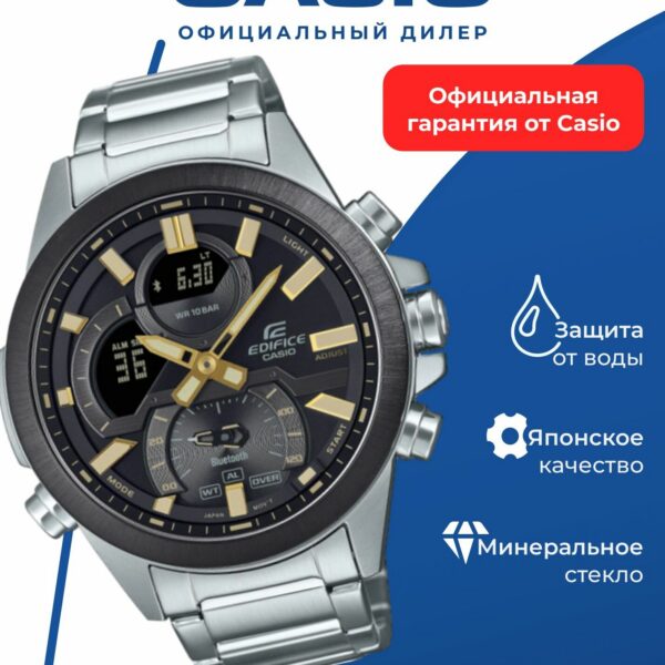 Японские наручные часы Casio Edifice ECB-30DB-1A9 с хронографом