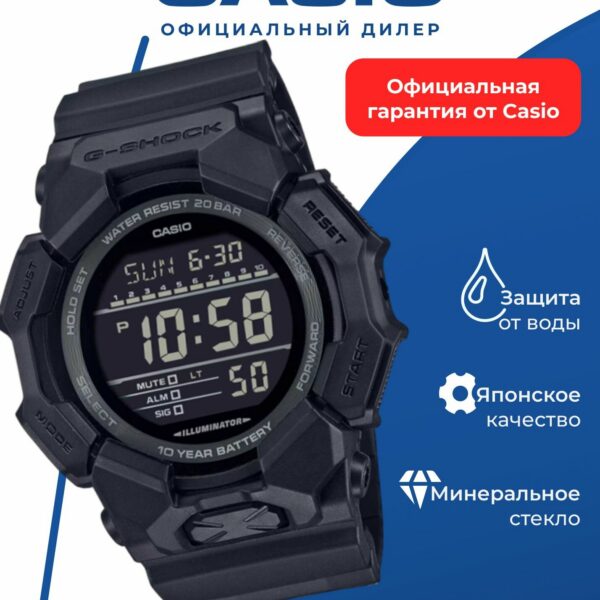 Японские наручные часы Casio G-SHOCK GD-010-1A1 с хронографом