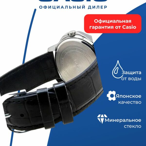 Японские наручные часы Casio MTP-V004L-7A