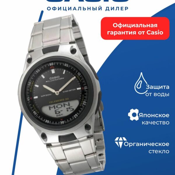Японские наручные часы CASIO AW-80D-1A, кварцевые, WR50, LED-подсветка
