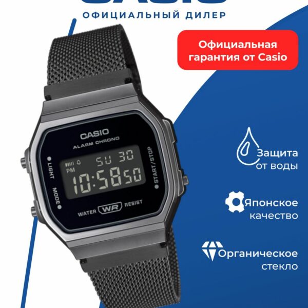 Японские наручные часы Casio Collection Vintage A168WEMB-1B, черные, WR, кварцевые