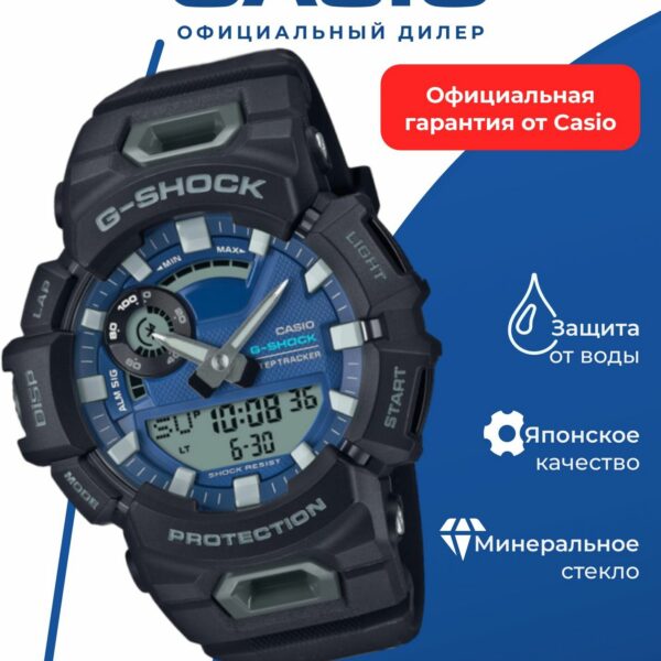 Японские спортивные наручные часы Casio G-SHOCK GBA-900CB-1A с хронографом