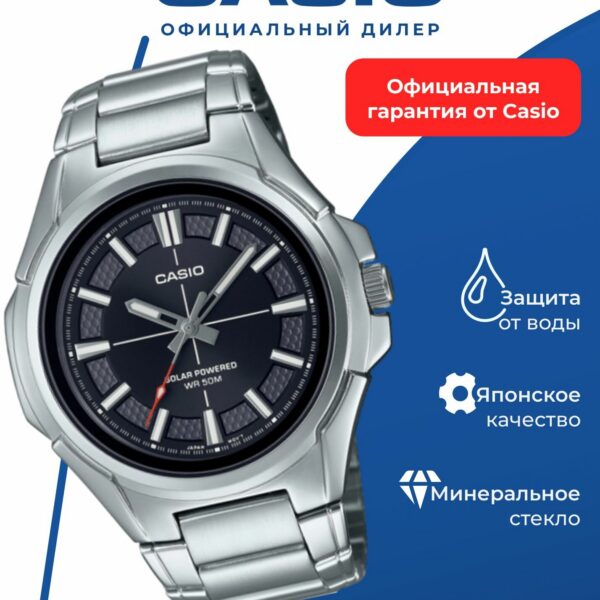 Японские наручные часы Casio Collection MTP-RS100D-1A