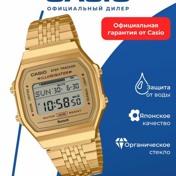 Японские наручные часы CASIO Vintage ABL-100WEG-9A BLUETOOTH!
