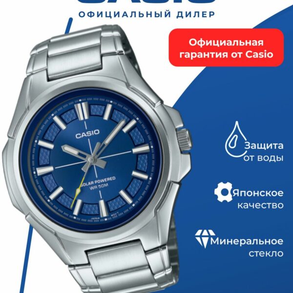 Японские наручные часы Casio Collection MTP-RS100D-2A