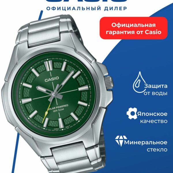 Японские наручные часы Casio Collection MTP-RS100D-3A