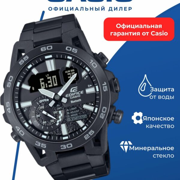 Японские наручные часы Casio Edifice ECB-40BK-1A с хронографом