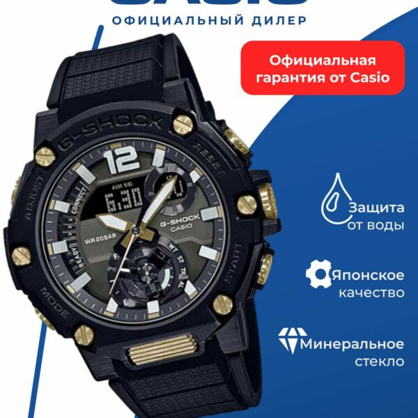 Наручные часы Casio GST-B300XA-1AJF, мужская модель, нержавеющая сталь, WR200, резина