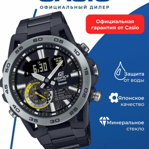 Японские наручные часы Casio Edifice ECB-40DC-1A с хронографом