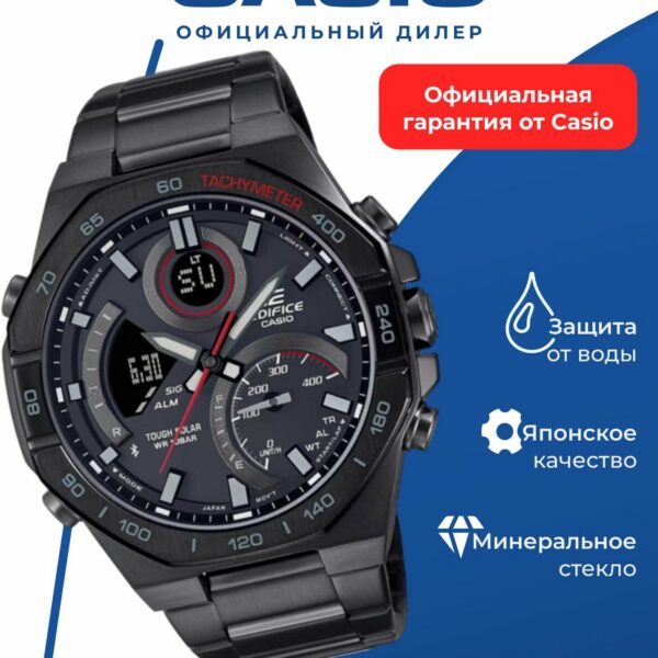Наручные часы CASIO ECB-950DC-1A, мужские, аналоговый и цифровой циферблат, WR100, черные