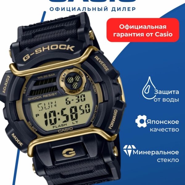 Японские наручные часы Casio G-SHOCK GD-400GB-1B2 с хронографом