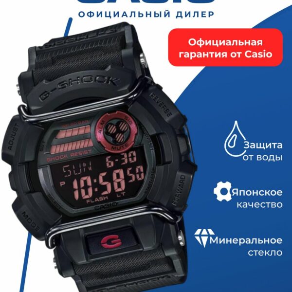 Наручные часы CASIO GD-400-1D, водонепроницаемые, LED-дисплей