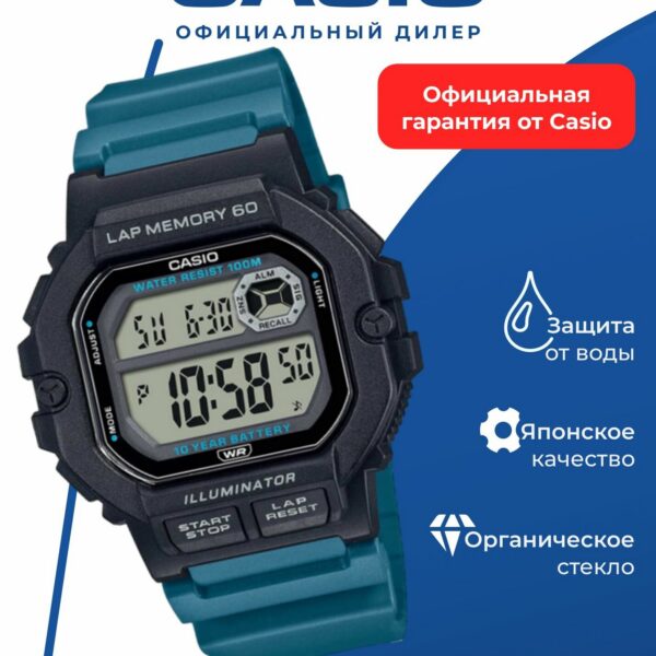 Японские наручные часы Casio Collection WS-1400H-3A с хронографом