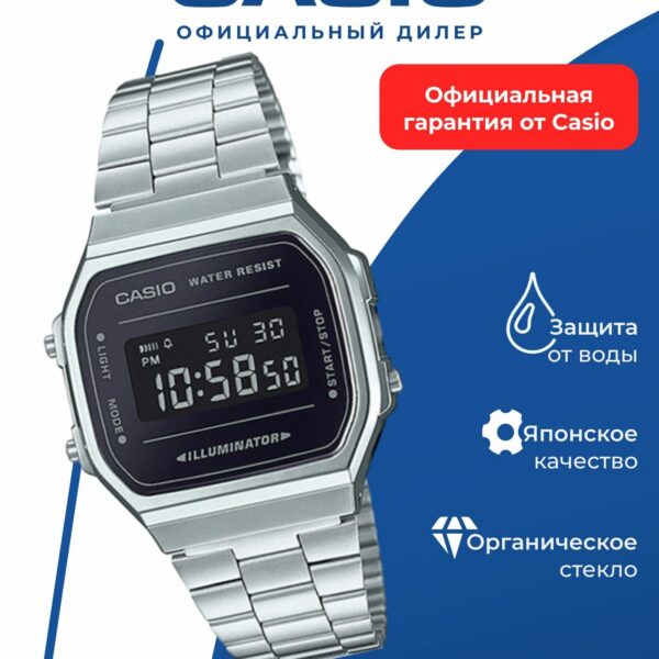 Японские наручные часы CASIO A-168WEM-1E Vintage, мужские, кварцевые, электронные, WR, черный/серебристый