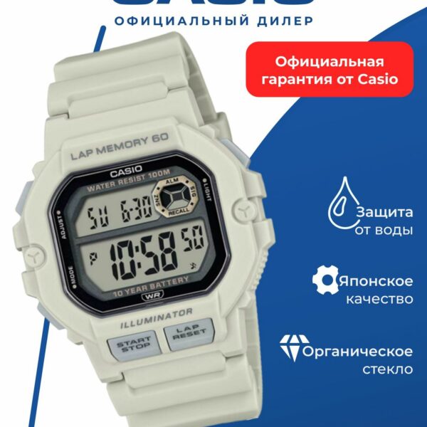 Японские наручные часы Casio Collection WS-1400H-8A с хронографом