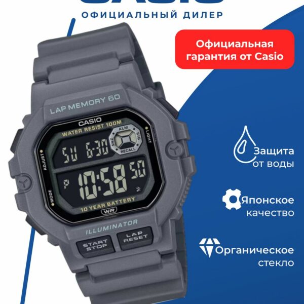 Японские наручные часы Casio Collection WS-1400H-8B с хронографом
