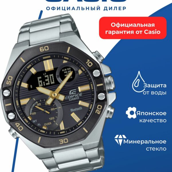 Японские часы CASIO ECB-10DB-1A9, кварцевые, водонепроницаемые, подсветка, бесшумные, WR100
