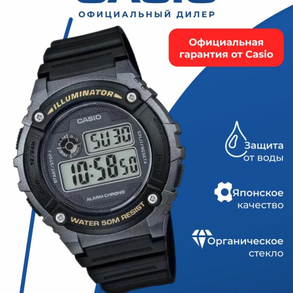 Японские наручные часы Casio Collection W-216H-1B с хронографом