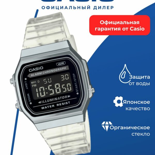 Японские наручные часы CASIO VINTAGE A-168XES-1B, бесцветный, черный