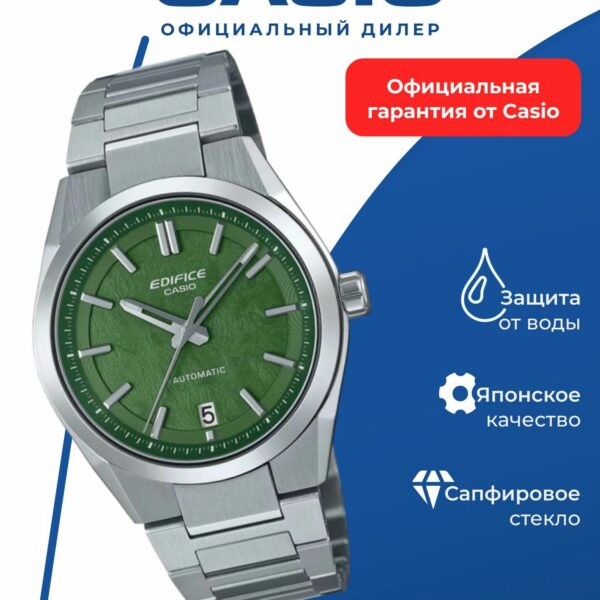 Японские наручные часы Casio EFK-100D-3A