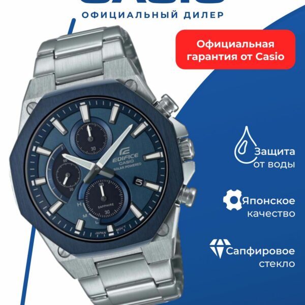 Японские наручные часы Casio Oceanus OCW-S400-3AJF