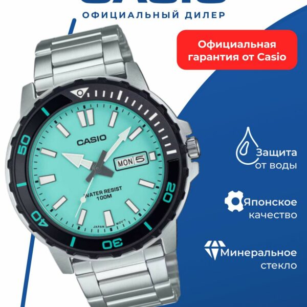 Японские наручные часы CASIO Collection MTD-125-2A