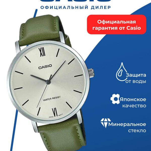 Японские наручные часы Casio Collection MTP-VT01L-3B