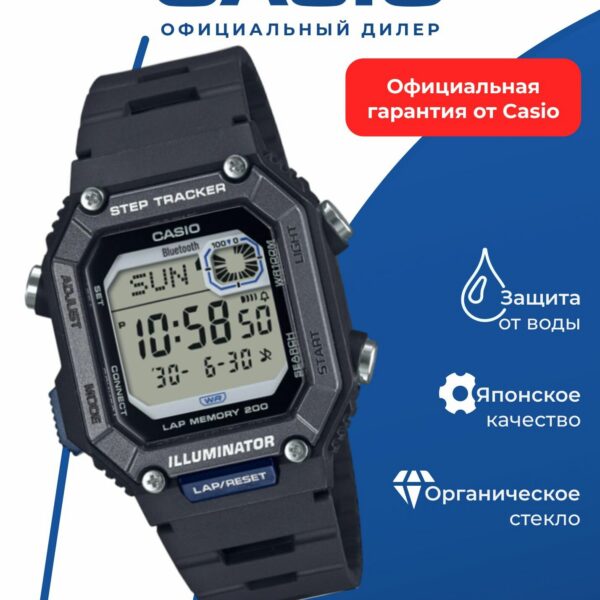 Японские спортивные наручные часы Casio Collection WS-B1000-1A с хронографом