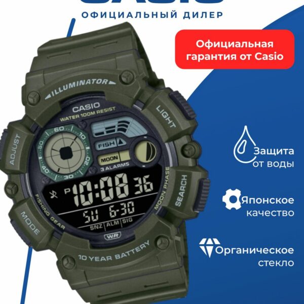Японские наручные часы Casio Collection WS-1500H-3B с хронографом