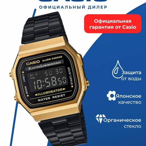 Японские наручные часы CASIO A-168WEGB-1B Vintage, мужские, кварцевые, WR 30 подсветка, секундомер, будильник