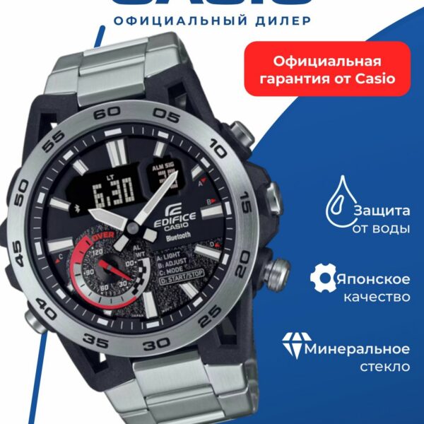 Японские наручные часы Casio Edifice ECB-40D-1A с хронографом