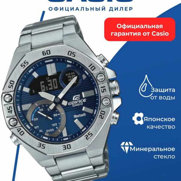 Японские наручные часы Casio Edifice ECB-10D-2AEF с хронографом