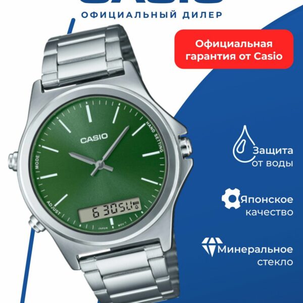 Японские наручные часы Casio Collection MTP-VC01D-3E с хронографом