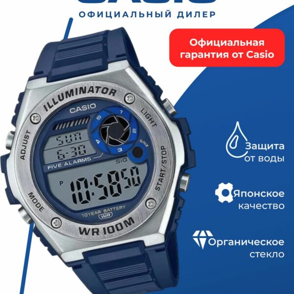 Японские наручные часы Casio Collection MWD-100H-2AVEF с хронографом