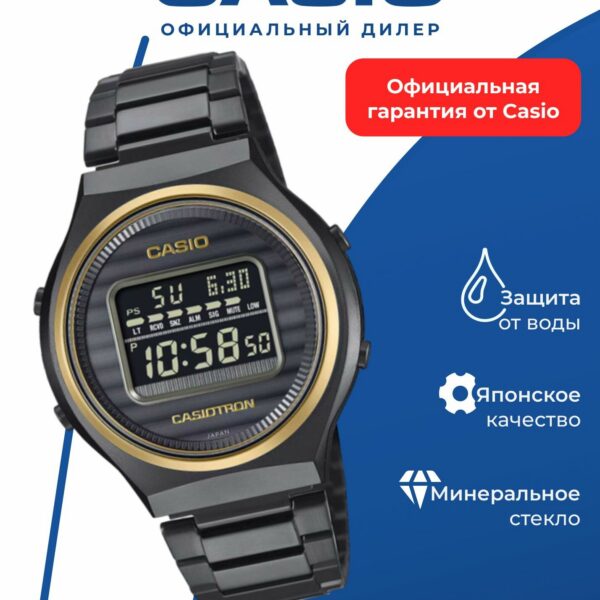 Японские наручные часы Casio Casiotron TRN-50ZE-1A MADE IN JAPAN с хронографом